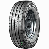 Portran Kc53
